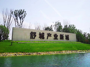 聯(lián)系我們