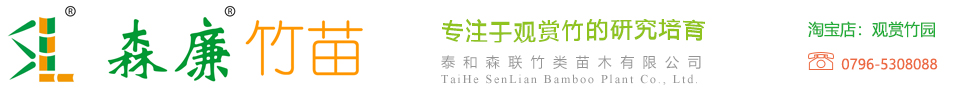 昆明海平裝飾工程有限公司