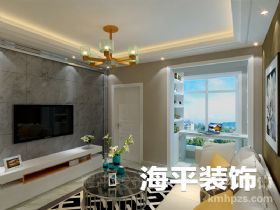 藍光天驕城現(xiàn)代風格裝修