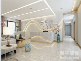 美容養(yǎng)生館
